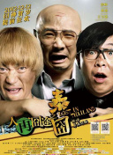 美女被c网站